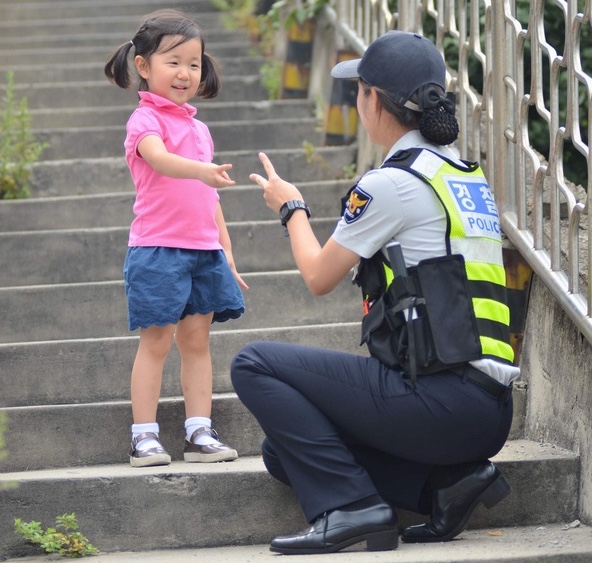 Building Positive Police-Community Relations